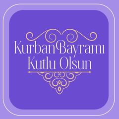 Eid al-Fitr and Eid al-Adha greeting card