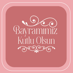 Eid al-Fitr and Eid al-Adha greeting card