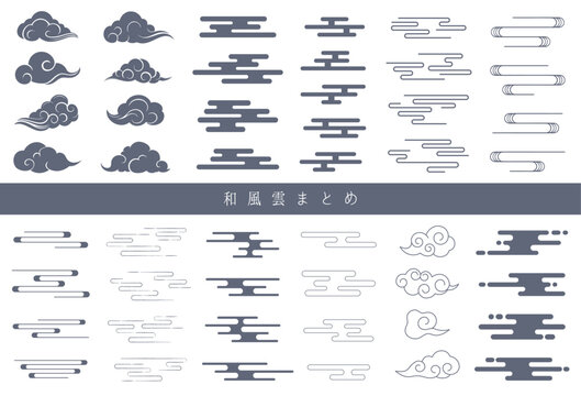 伝統的な日本の雲イラストまとめ