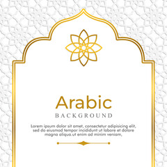  abstract elegant islamic background design