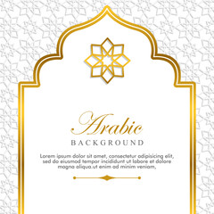 Modern elegant islamic background design template