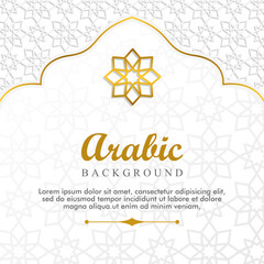  Abstract Islamic background template with space for text