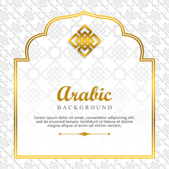 Modern elegant islamic background design template