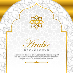  Abstract Islamic background template with space for text