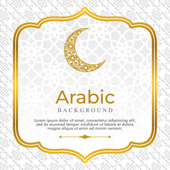  islamic background for greeting card template