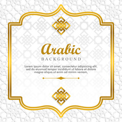  simple background islamic theme decoration