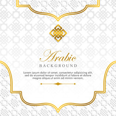  simple background islamic theme decoration
