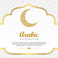 simple background islamic theme decoration