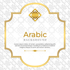  simple background islamic theme decoration