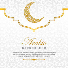 Islamic ramadhan background design template