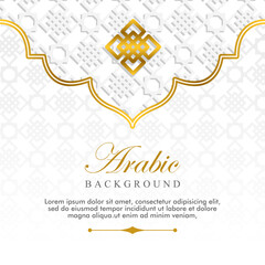 islamic frame template simple background