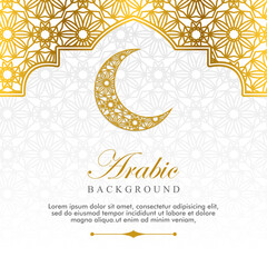  islamic background for greeting card template