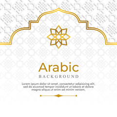 Islamic ramadhan background design template