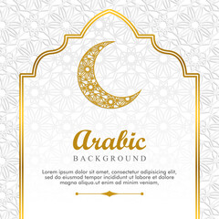 abstract template in islamic theme background