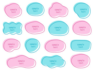 ゆるい楕円形のフレームのベクターイラストセット。シェイプ、装飾	、ふにゃふにゃ