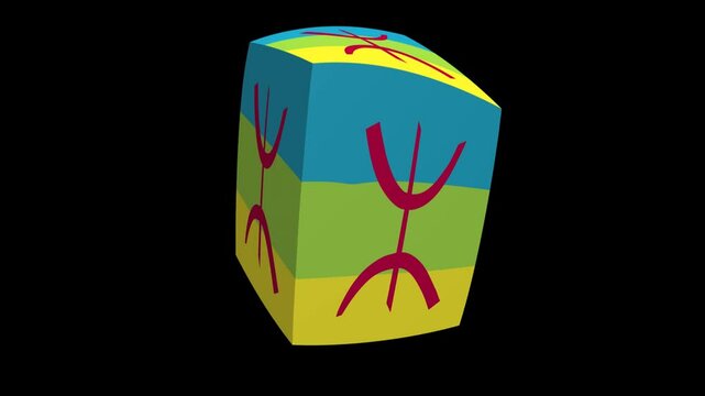 Amazigh flag cubed animation