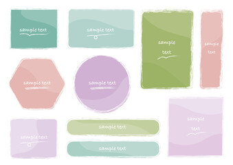 落ち着いたカラーのシンプルなフレームセット