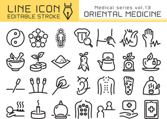 ラインアイコン　医療シリーズvol.13　東洋医学・漢方