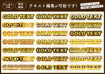 アピアランスゴールド文字セット © Strong Sloth