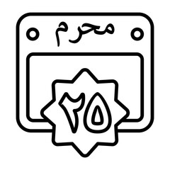 25 Muharram Outline Style Icon