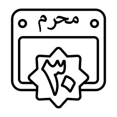 30 Muharram Outline Style Icon