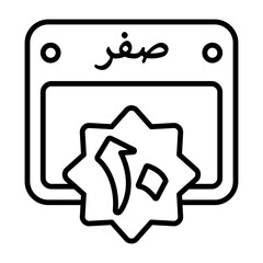 10 Safar Outline Style Icon