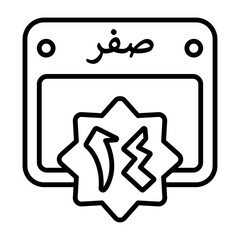 14 Safar Outline Style Icon