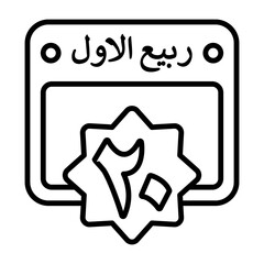 20 Rabi' al-Awwal Outline Style Icon