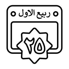 25 Rabi' al-Awwal Outline Style Icon