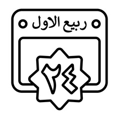 24 Rabi' al-Awwal Outline Style Icon