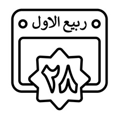 28 Rabi' al-Awwal Outline Style Icon