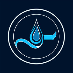 Stylized Water Drop Icon: Fluid Line, Circular Frame, Teal and White on Navy Background.