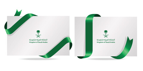 Creative Design of Kingdom of Saudi Arabia with National Identity