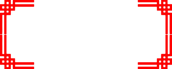 Soft floral frame design with classic styling for event invitations isolated on a Transparent or White Background