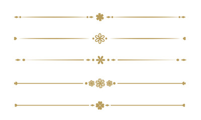 Text Divider Vectors. Separator vintage. decorative line.	Vintage dividers, Underline elements. Vector illustration
