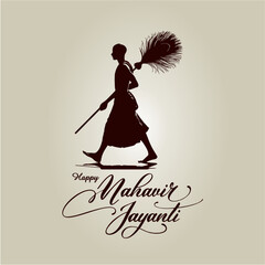 Happy Mahavir Jayanti Festival with Jain Monk and Peacock Feather Broom

