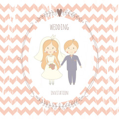 wedding invitation card