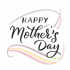 happy mother's day vector illustration