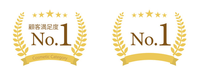 顧客満足度、人気、売上、販売数などの実績を示す月桂冠とリボン、星のついたゴールド、金のエンブレム