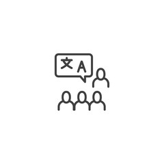 Translation icon with speech bubble and people line art