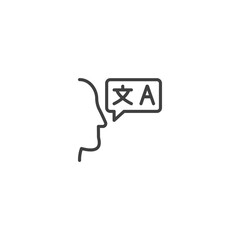 Language translation icon with speech bubble for communication apps and tools