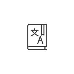 Language book icon with bookmark and chinese character for education
