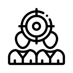 Obraz premium focus line icon