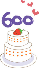 숫자600 케잌