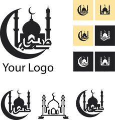 Logo System with Minimal Islamic Architecture Icons