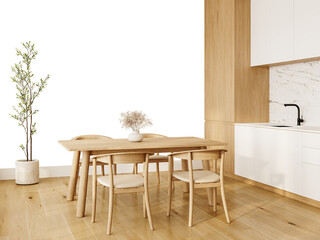 Free PNG wallpaper mockup in Interior Dining Room, Minimalist dining room with wooden table and...