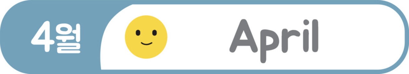 Fototapeta premium 4월