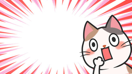 集中線　猫　枠　効果線　16:9     素材　三毛猫　イベント　セール　キャンペーン　驚く　びっくり　衝撃　ポップ　コミカル　ほのぼの　デフォルメ　シンプル　囲み　見出し　タイトル　Surprised cat,frame