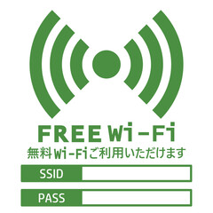 イラスト素材掲示板：フリーWI-Fi,ネットワーク,インターネット,コンピューター,携帯電話