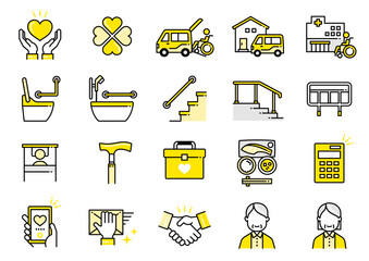 介護福祉アイコン09　Care and Welfare icons